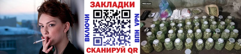 Купить АМФЕТАМИН  Меф  Конопля  Электросталь