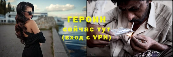 марки nbome Нея