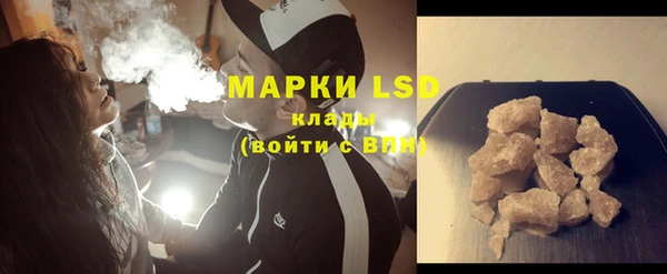 скорость mdpv Надым