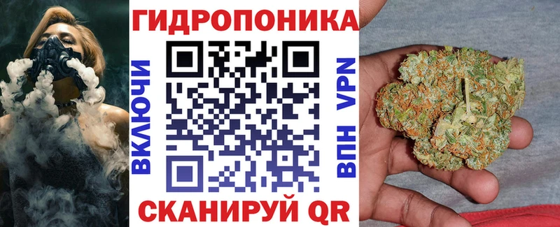 Купить  Электросталь  Марихуана гибрид 